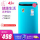 小鴨牌4.2KG全自動(dòng)迷你洗衣機小型嬰兒童寶寶波輪家用帶甩干內衣洗脫一體藍光WBH42U528 翡翠綠