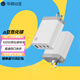華碩（ASUS）100W氮化鎵手機充電器快充充電頭雙口可折疊插頭PD閃充Type-c適用于蘋(píng)果15/14/筆記本/平板 云朵白+石墨灰 100W單頭