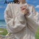 潮牌Avmko毛衣新款馬海毛毛衣女韓版寬松百搭顯瘦套頭長(zhǎng)袖慵懶風(fēng)圓領(lǐng)鏤空薄款針織衫 奶玉杏 帶一點(diǎn)點(diǎn)蘭 均碼