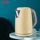 膳魔師（THERMOS） 電水壺熱水壺大容量家用燒水壺電熱水瓶一鍵保溫開(kāi)水壺恒溫水壺帶刻度 EHA-1318E 1.7L 黃色