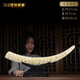 夢(mèng)佳家畫(huà)仿象牙擺件辦公室玄關(guān)博古架中式裝飾雕刻藝術(shù)家居酒柜桌面工藝品 雙龍【象牙】小號