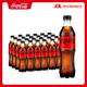 可口可樂(lè)（Coca-Cola） 零度可樂(lè)無(wú)糖零卡 汽水 碳酸飲料 500ml*24瓶 整箱裝 可口可樂(lè) 紅色 500ml*24瓶