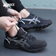 亞瑟士（asics）男鞋夏季GEL-VENTURE 8休閑跑步鞋2025新款透氣網(wǎng)鞋運(yùn)動(dòng)鞋子男士 黑色/白色 40