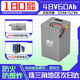 博邦鋰電池新國(guó)標(biāo)兩三輪車大容量三元鋰蓄電池外賣電動(dòng)車電瓶中航電芯 中航48V60安【騎士款+螞蟻板+充 外賣車1安約2.5公里】15天免費(fèi)試