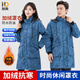 耐典秋冬新款罩衣大人加絨加厚圍裙男女士防水防污保暖外套大褂工作服