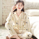 眠島秋冬夾棉卡通睡衣女加厚保暖三層空氣棉大碼家居服套裝 黃色熊貓 L