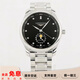 【二手99新】浪琴(Longines)瑞士手表名匠系列月相機(jī)械先行者男表40\/42表徑二手浪琴男表 40黑盤鉆刻鋼帶L2.909.4.57.6 默認(rèn)2