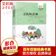 尋找快活林 百年百部中國兒童文學(xué)經(jīng)典書系 小學(xué)生四五六年級課外閱讀書籍