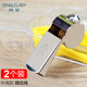尚官（SingleLady）口哨裁判哨足球籃球戶外高音哨兒童訓(xùn)練金屬求生哨不銹鋼哨子 長嘴款【2只裝】