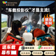 窩窩頭【車載專屬投影儀】迷你高清便攜戶外露營投影機(jī)家用充電式手機(jī)投屏宿舍臥室家庭影院臥室 Q7S自動對焦+車載幕布+車載支架+車載充電器