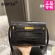 KOFTA品牌 真皮曼哈頓包包女腋下鱷魚紋凱莉包通勤郵差包送禮生日禮物 鱷魚紋黑色-大號