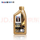 美孚1號經(jīng)典 5W-40 5W-30超金0-20SP級 先進(jìn)全合成汽車潤滑油1-7L 經(jīng)典1號540      1升