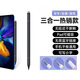 GOKUS步步高家教機S8/S7/S6/S5/S3/S3pro電容筆學(xué)習觸控筆小度平板G16/G20觸屏筆學(xué)習筆繪畫(huà)寫(xiě)字 三合一電容筆【黑色】送筆頭*4+防誤觸手套