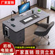 圣度朗輕奢巖板電腦桌臺式桌家用游戲電競桌椅學(xué)生書(shū)桌學(xué)習卓玻璃辦公桌 巖板100*60【阿瑪尼灰】+灰柜
