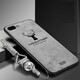 韓菲琪 蘋果7手機殼IPhone8plus手機套蘋果6splus布紋磨砂i7P麋鹿硅膠I6保護套外殼 蘋果7PLUS/8PLUS 麋鹿灰色