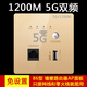 櫻通 千兆墻壁AP面板 家用帶wifi5無線網(wǎng)絡六類網(wǎng)線入墻式86型 【百兆5G雙WiFi金色】【220V電源線】 型號不同，網(wǎng)速不同，可先咨詢客服