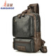 袋鼠（KANGAROO）2026新款皮質(zhì)胸包男單肩斜挎包大容量通勤休閑包多功能個(gè)性旅行包 黑色