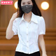 柏潮夏季新款時(shí)尚洋氣翻領(lǐng)短袖雪紡襯衫女簡(jiǎn)約條紋休閑寬松上衣小衫 純白色 S 建議80-95斤