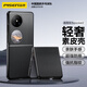 品勝適用華為pocket2手機(jī)殼 pocket2保護(hù)套折疊屏真素皮超薄防摔抗指紋商務(wù)輕奢男女素皮殼 黑色
