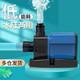 森森（SUNSUN）水泵魚缸水泵泵抽水泵魚池水陸兩用水泵家用換水器 升級(jí)變頻款JTP-5800（水陸兩用）贈(zèng)1米管