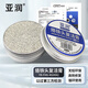 亞潤烙鐵頭復(fù)活膏環(huán)保 電烙鐵頭去氧化修復(fù) 高效清潔洛鐵頭黑層不上錫 YR-FHG-45