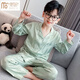 莫代爾男童長(cháng)袖睡衣冰絲新款小孩夏季薄款中大兒童家居服套裝兩件套春秋 翻領(lǐng)口袋長(cháng)褲綠條紋 160 cm適合150-160cm年齡10-12歲