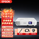 愛普生（EPSON）CB-X06 投影儀 X05 升級教學(xué)商用辦公會議 投影儀家用 3600流明 XGA 白色 CB-X06【默認(rèn)發(fā)升級款】 官方標(biāo)配+150寸電動幕布+吊架+高清線