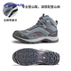 迪卡儂（DECATHLON）鞋男女登山鞋戶外防水防滑春秋高幫靴QUS MH100-NEW 女款中幫-松灰色 37