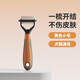 KimPets寵物開(kāi)結梳貓梳子去浮毛神器比熊狗毛梳子貓毛清理刷狗狗用品 黃色小號