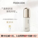 茉珂（mooklook）時光新肌彈亮美膚乳液125ml 水潤清爽補(bǔ)水滋潤修護(hù)修復(fù)保濕乳 膚乳液 125ml
