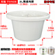 天際電燉鍋DGD30K22GC DGD40K22GC DGD50K22GC陶瓷內(nèi)膽4L 5L配件 3L內(nèi)膽DGD30K22GC
