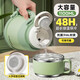 恩爾美（nRMEi）保溫壺杯嬰兒沖奶粉家用戶外便攜316不銹鋼大肚杯大容量暖熱水壺 麥苗綠 1100ml 【寶媽專用+杯帶】