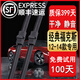 適用福特?？怂褂旯纹髟b新?？怂褂晁?1-14\15\1618\19\20\21年款經(jīng)典?？怂褂旯纹?經(jīng)典?？怂梗?012-2014款）前雨刷 順刮