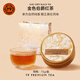 T9金罐散茶 金色伯爵紅茶斯里蘭卡進(jìn)口茶葉英式早餐奶茶 大金罐1盒75g*1罐