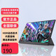 LGPV便攜式顯示器4KIPS15.6英寸17.3寸144HZ手機筆記本一線直連擴展屏PS4\/SWITCH外接觸摸屏 11.6英寸 高性價比【720P】一線通