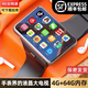 聲斐【2.88英寸超大屏+2300毫安電池】5G全網(wǎng)通卡智能電話(huà)手表成人初中生高中生插卡男可王者吃雞炒股 2.88英寸大屏(4G運存+64G內存)黑