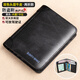 班亞奴男士錢(qián)包頭層牛皮短款多功能皮夾真皮豎款新款超薄簡(jiǎn)約駕駛證錢(qián)夾 黑色-薄款（頭層牛皮）防盜刷