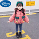 迪士尼寶寶兒童棉衣2025女童羽絨棉服小童加絨外套2棉襖冬季1-3歲冬裝女寶寶 梅花三弄  粉紅色 100 適合身高90-100CM