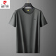 皮爾卡丹（pierre cardin）加肥加大男T恤夏季寬松大碼圓領(lǐng)冰絲短袖薄款潮胖子涼感條紋上衣 綠色 2XL