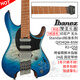 IBANEZ依班娜無頭電吉他Q52 Q54 ICHI10 MGFM10 QX52 547 QX527 7弦斜品 QX54QM-BSM 啞光深海藍(lán)漸變 斜品