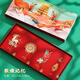 故宮敦煌記憶文創(chuàng)中國(guó)風(fēng)金屬書(shū)簽禮盒套裝創(chuàng)意博物館中高考加油勵(lì)志禮品學(xué)生生日畢業(yè)禮物紀(jì)念品送老師伴手禮