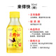 西部風(fēng)釣魚(yú)小藥來(lái)得快鯽水西部風(fēng)牛逼鯽粉液餌料窩料添加劑野釣誘魚(yú)劑 來(lái)得快【鯽】90ml