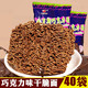 食在過癮巧克力干脆面干吃面整箱40袋8090后兒時懷舊零食小吃掌心脆方便面 巧克力味20包