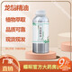 鶴碧駿龍腦精油龍腦樟樹廠家蒸餾萃取龍腦精油凈化空氣單方油 1000··ml