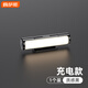 MIXSAS汽車(chē)閱讀燈led車(chē)內燈USB充電應急車(chē)頂燈后備箱燈車(chē)載照明改裝通用 1個(gè)-質(zhì)感黑-充電款/多功能閱讀燈