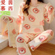 愛茵慕西月子服秋冬三件套孕婦睡衣純空氣棉夾層產(chǎn)婦產(chǎn)后9-12月份哺乳睡衣 ASY833三件套 L碼 (推薦體重100-120斤左右)
