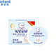 康嬰?。↘nfamil） 嬰兒潤(rùn)膚霜50g補(bǔ)水保濕滋潤(rùn)新生兒潤(rùn)膚霜兒童面霜四季可用 SW095