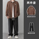 卡圖弛日系襯衫套裝男秋季潮牌寬松百搭休閑外套襯衣搭配兩件套長(cháng)袖男裝 咖啡色襯衫+黑色褲子 XL