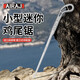 艾瑞澤 鋸子日式小手鋸燕尾刀鋸伐木手木工鋸園藝修剪雞尾鋸樹神器 SK5日式雞尾鋸【1把】