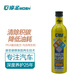 摩圣燃油系統(tǒng)再生清洗劑-修復(fù)保護(hù)清洗噴油嘴-汽油添加劑（黃摩）
